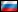 Flag for ISO 3166 code ru (from p2c file)